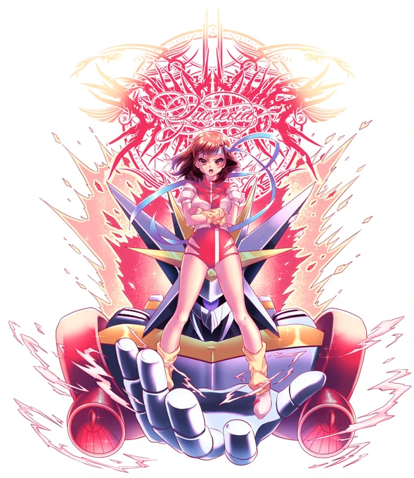 Gunbuster 🌟 