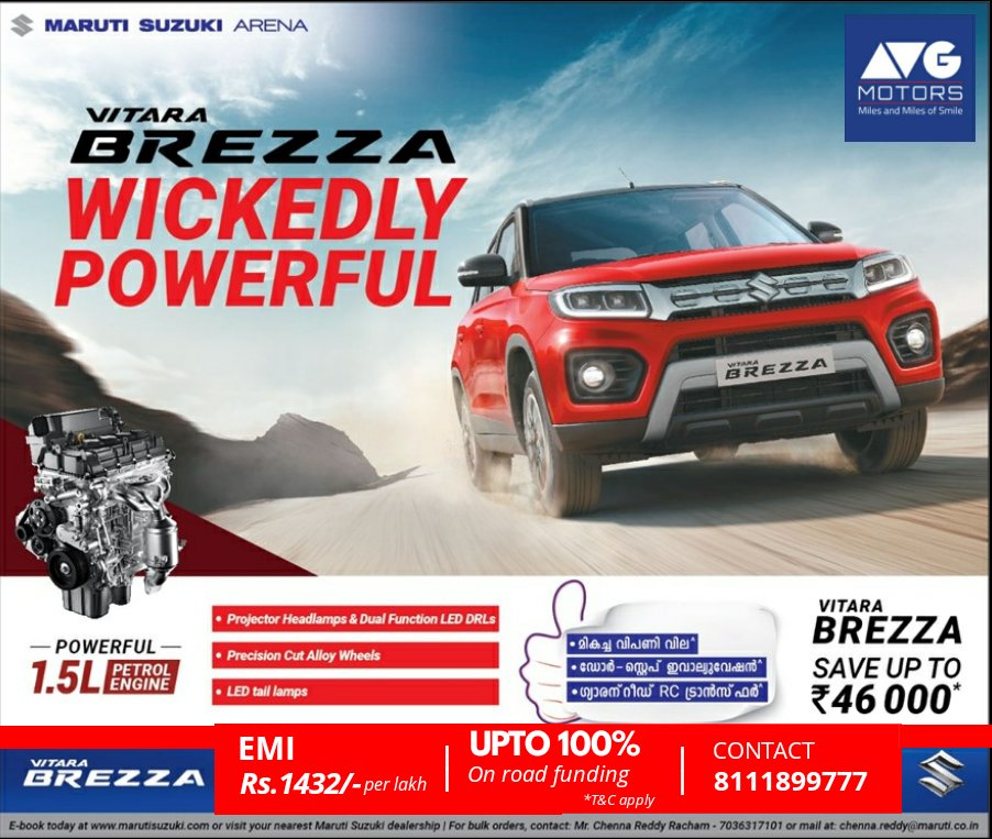 AVGMotors's tweet photo. This November, the best time to own Wickedly Powerful Vitara Brezza from AVG Motors.

SAVE UPTO Rs.46000/-, EMI - Rs.1432/- per lakh, UPTO 100% on-road funding.
CALL NOW : 8111899777

#MarutiSuzukiArena #MarutiSuzuki

*Terms &amp; Conditions apply https://t.co/cNaoxLAomu