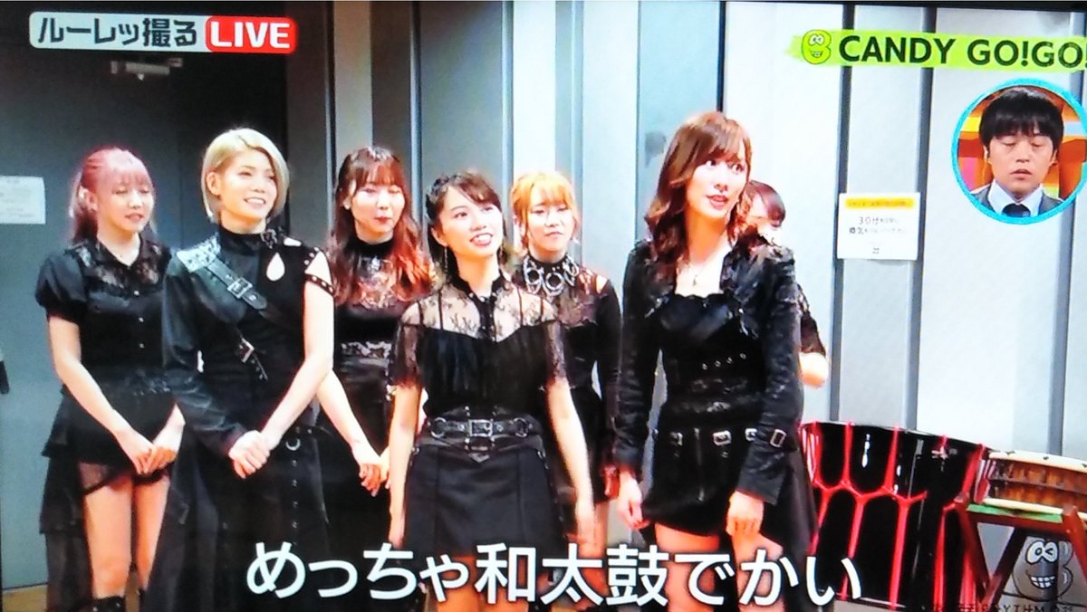 takesawa41's tweet photo. バズリズム02▼SexyZone華麗な私生活!ついに登場NiziUの素顔深掘り! 日テレ 11月7日(土) 1:34 - 2:34 #バズリズム02 #日テレ https://t.co/FDehhIgDCt
#CANDYGOGO #宇野みずき #磯野未来 #なぎさりん #永瀬りか #杉本莉愛 #夏井さら #菜月アイル #バカリズム #DeepSurrender https://t.co/TWSK8vXfPy