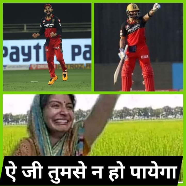 Wasim_Ak_'s tweet photo. Dear HaarCBian इस दुःख की घड़ी में भी हम तुम्हारे ख़िलाफ़ हैं...!
टैग #RCB_FANS
😂🤣😂
@Anne786Queen
@chitrankhatak https://t.co/rrq90kAuaH