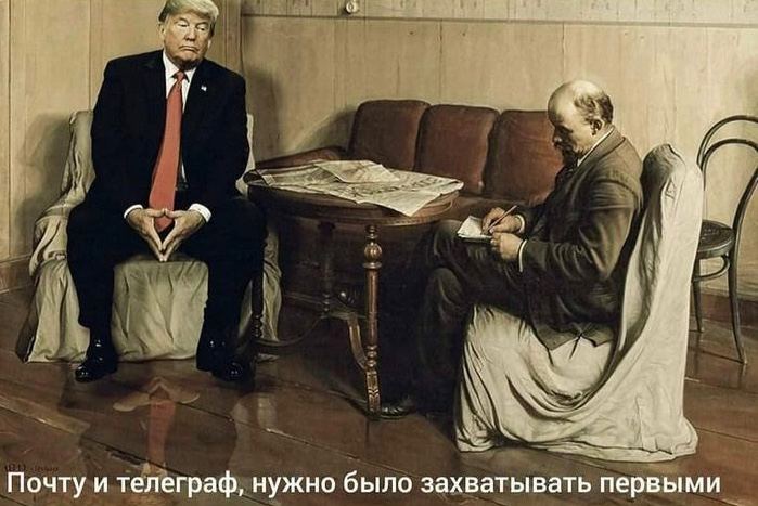 Для мене честь бути обраним президентом США, - Байден - Цензор.НЕТ 258