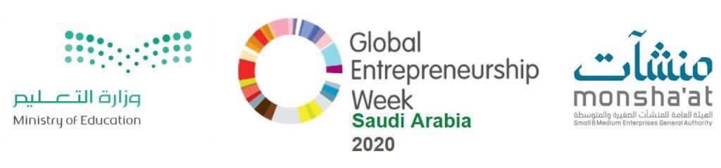 إدارة #تعليم محايل عسير ممثلة في النشاط الطلابي (بنين)تعلن عن انطلاق #الأسبوع_العالمي_لريادة_الأعمال في الفترة من 23/ 3- 11/ 4 /1442هـ بالشراكة مع الهيئة العامة للمنشآت الصغيرة والمتوسطة تحقيقاً لـ #رؤية_2030 ونشراً لثقافة ريادة الأعمال وتعزيزاً لقيم ومهارات الط