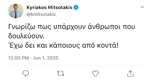 EmKKgR3W0AIFl5l?format=png&name=small