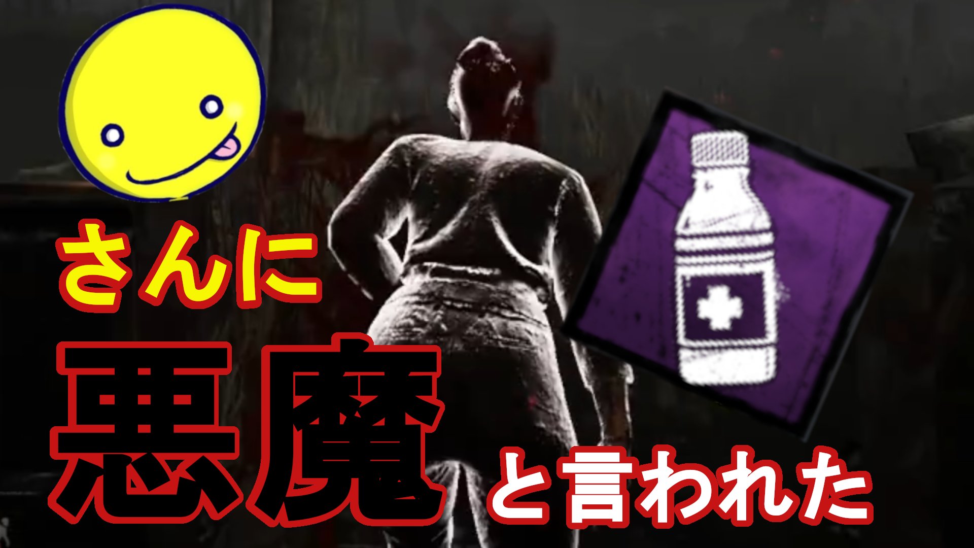 モザンビーク Mozambique Dbd Twitter