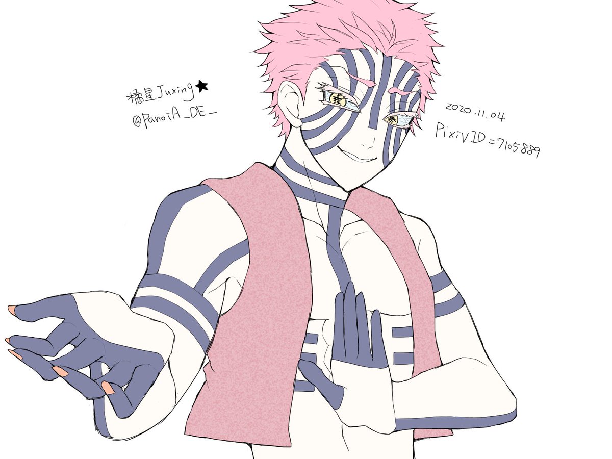 橘星on Twitter 想看感想可以到這邊看 T Co 6pconuoz1m 鬼滅の刃 鬼滅の刃無限列車編 鬼滅之刃劇場版