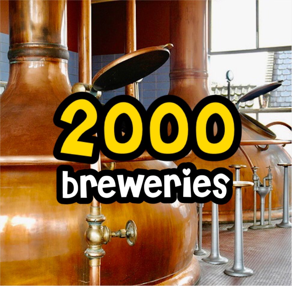 Beerhive App tweet media