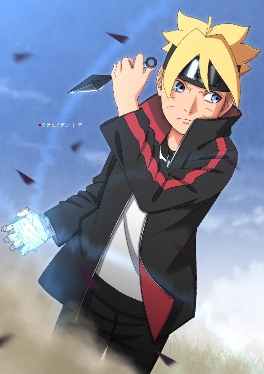 Boruto:Naruto Next GenerationBoruto(New Rasengan) by iEnniDESIGN