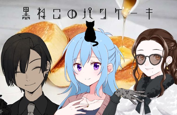 ニャンちゅうのtwitterイラスト検索結果 ニャンちゅうのtwitterイラスト検索結果