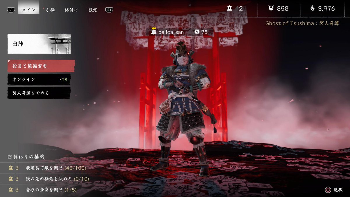人気ダウンロード モンハンワールド オフライン 切り替え モンハンワールド オフライン 切り替え Saejospictak5zs 人気ダウンロード モンハンワールド オフライン 切り替え モンハンワールド オフライン 切り替え Saejospictak5zs