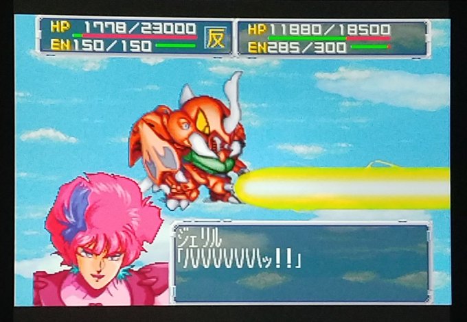 スパロボ64のtwitterイラスト検索結果