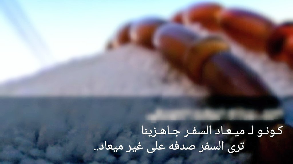 jafrawy_111's tweet photo. https://t.co/bpl4LoO5fJ