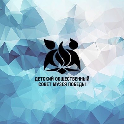 DPobedi's tweet photo. #НовыйАватар https://t.co/hh6zZQgXVX