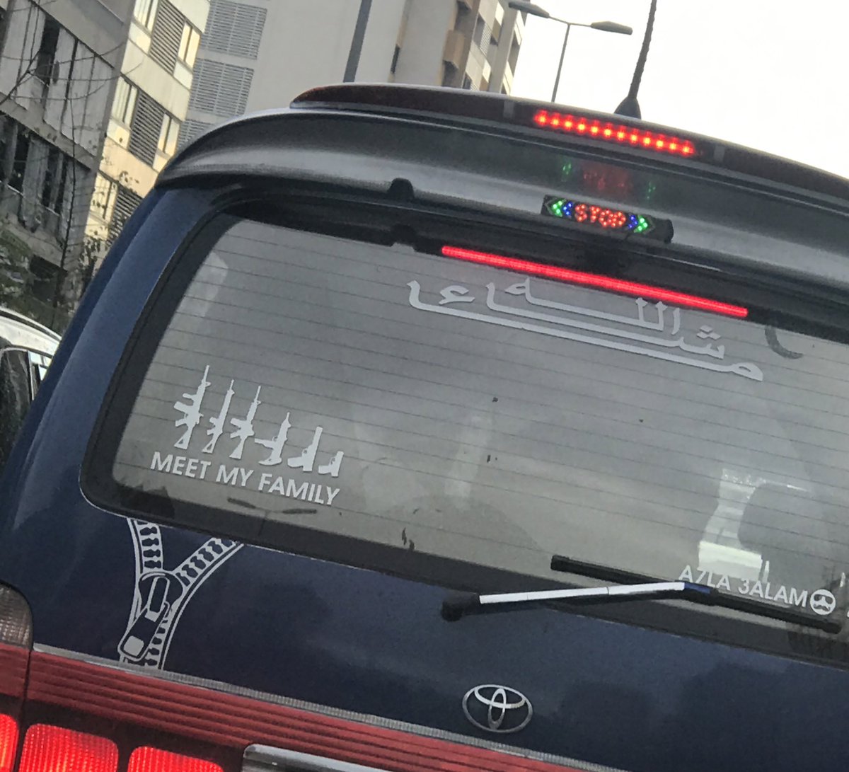 MohammedDimashk's tweet photo. Meet his family 👇🏻🤣🤣 #Van4 https://t.co/M07xWQ8RER