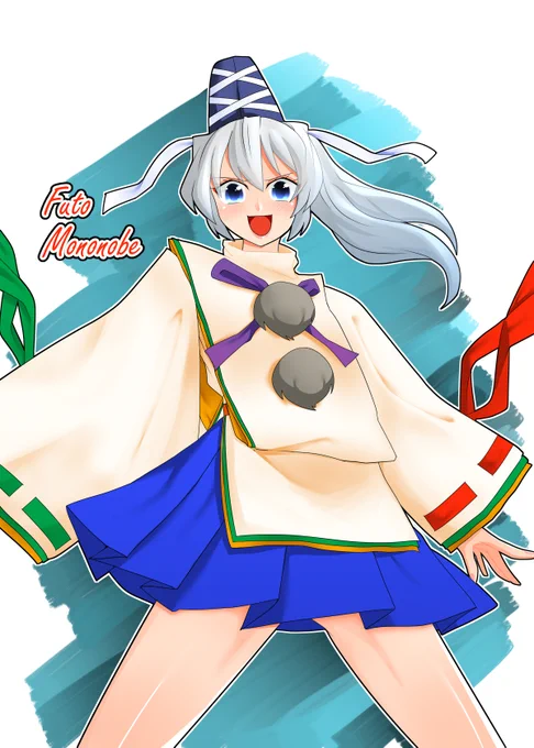 進捗2 物部布都(Futo Mononobe)