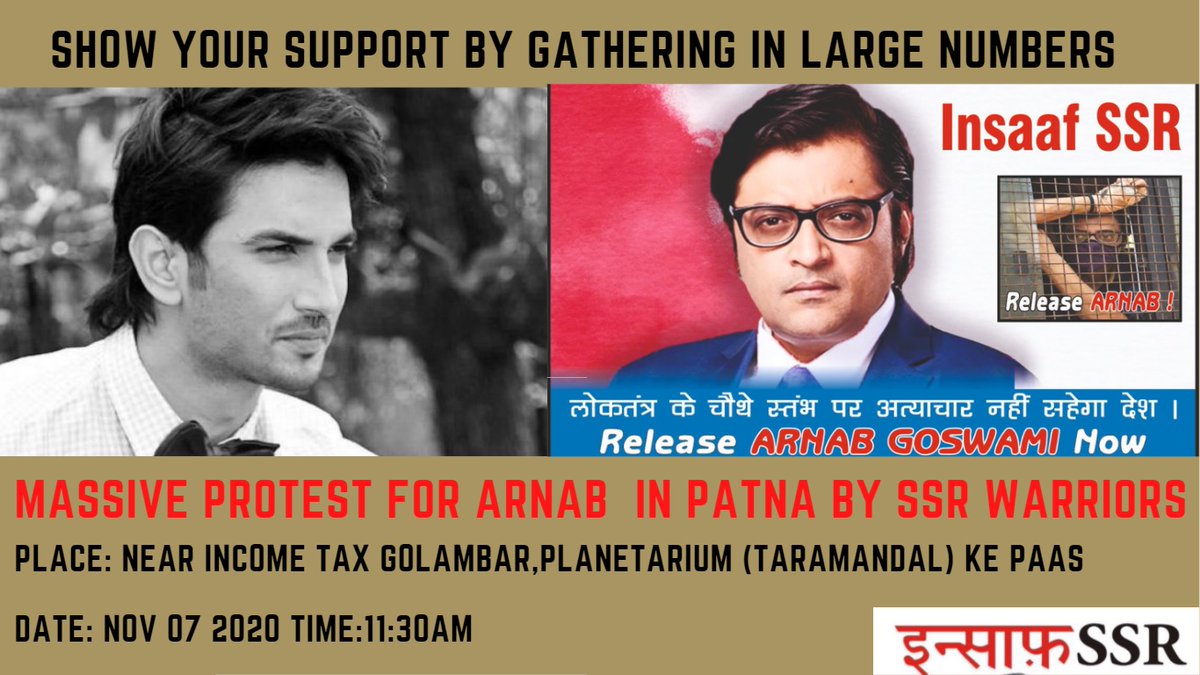 GHiwarkar's tweet photo. pls support patna people,इन्होने मारा अर्नब को और उनके बच्चे को, क्यों पूछो सरकार से आप ही हो हमारी शक्तिaawz uthao patana pls @shwetasinghkirt @narendramodi @AmitShah @myogiadityanath @rashtrapatibhvn dont forget its only cause of sushant case,@AmitShah pls release him @Swamy39 https://t.co/kAAJveoBFQ