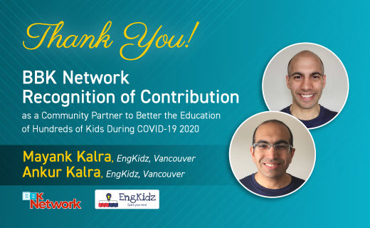 Another massive thank you to these two! Mayank and Ankur have been so wonderful and bringing STEM to our daily classes! <a href="/engkidz/">Engkidz</a>

#grateful #thankyou #teamwork