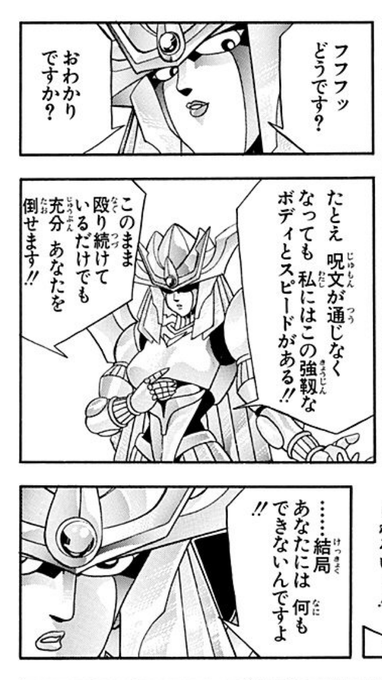 ヒロピン 好きさん の最近のツイート 7 Whotwi グラフィカルtwitter分析