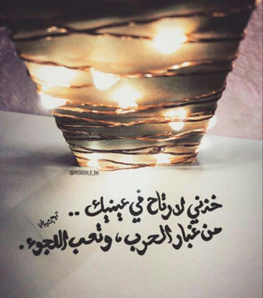 صباح الفل لمن لهم في قلبي مساحه