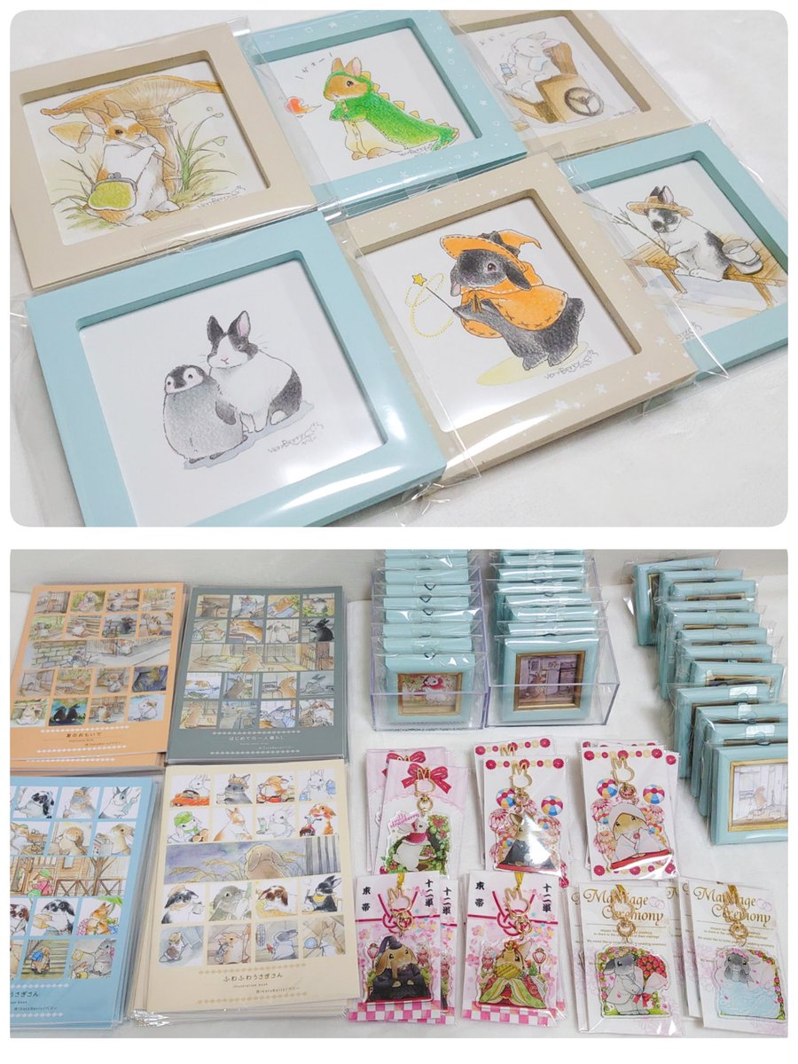 Veryberry 10 10まで東京うさぎしんぼる展 Auf Twitter 九州うさぎclubさん 九州うさぎ Clubさんが7周年を記念して 九州うさぎ祭り を店舗にて開催だよ 原画 複製画 本 キーホルダー店舗にて販売 おたのしみに 11月11日 15日開催 813