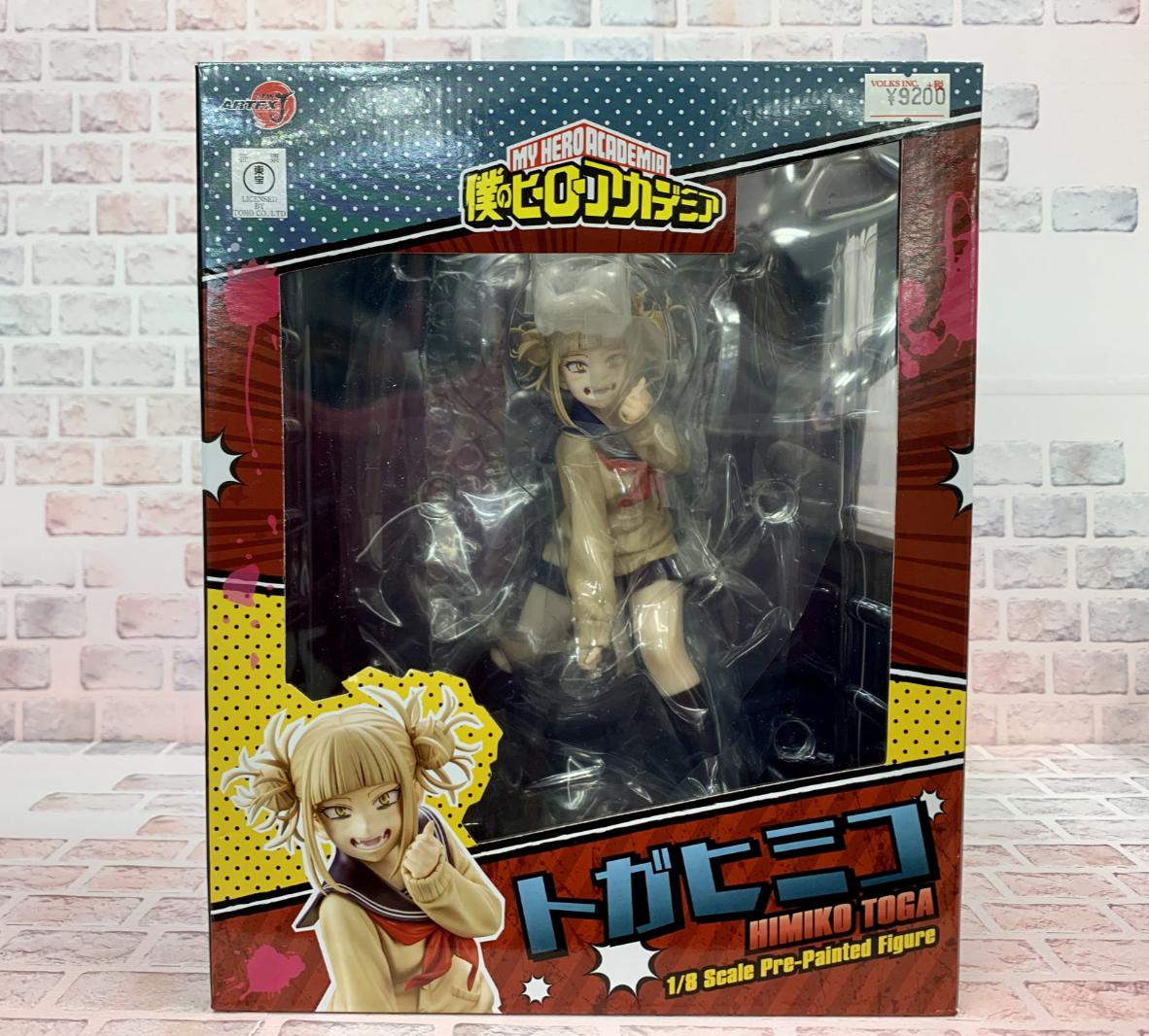 O Xrhsths ボークス秋葉原ホビー天国１ ２ Sto Twitter ホビー天国1 4f コトブキヤ Artfx J トガヒミコ 販売中です カーディガンと制服 そして右手にはカッターナイフ 可愛いくてクレイジーなトガ ちゃんの魅力が炸裂しています 店頭在庫は残りわずか