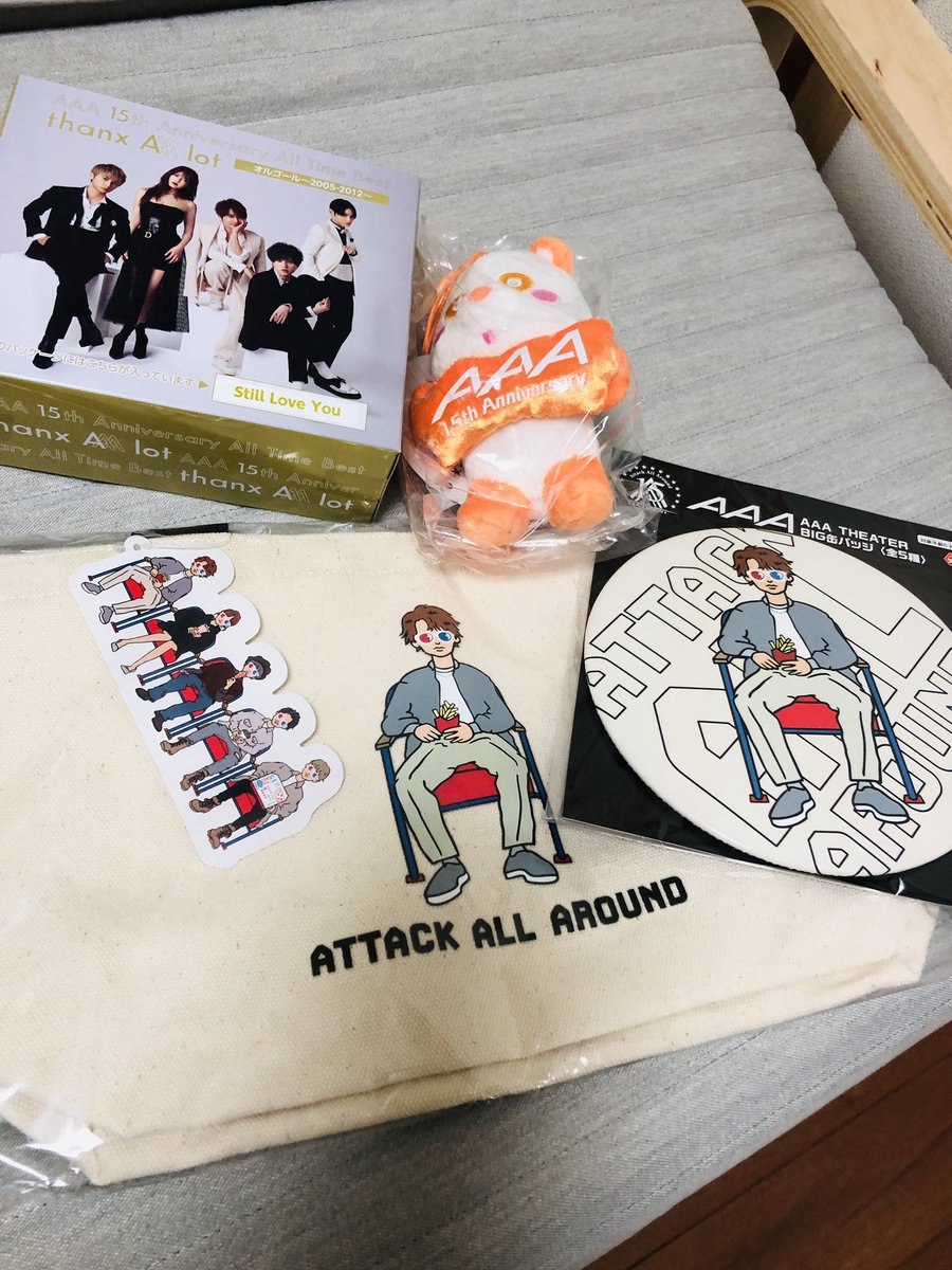 0024an's tweet photo. もらった☺️🙏🧡
#Nissy
#AAA15 https://t.co/4NwcB675Vv