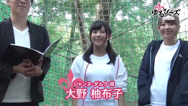 舞妓 Pa Twitter 大野 柚布子さん 元から顔と声と背丈は好みでありましたが 乳房まで大きいとなると そう言えば金豚さんはスタキュー時代は小倉 唯さんのブログは割と読んでたと仰ってたことからも もし彼女が巨乳に成長していれば 推してた可能性もあるの