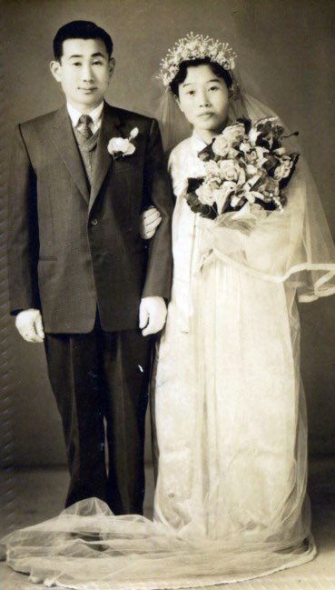 For starters, my gramps Kyu Man was a G.