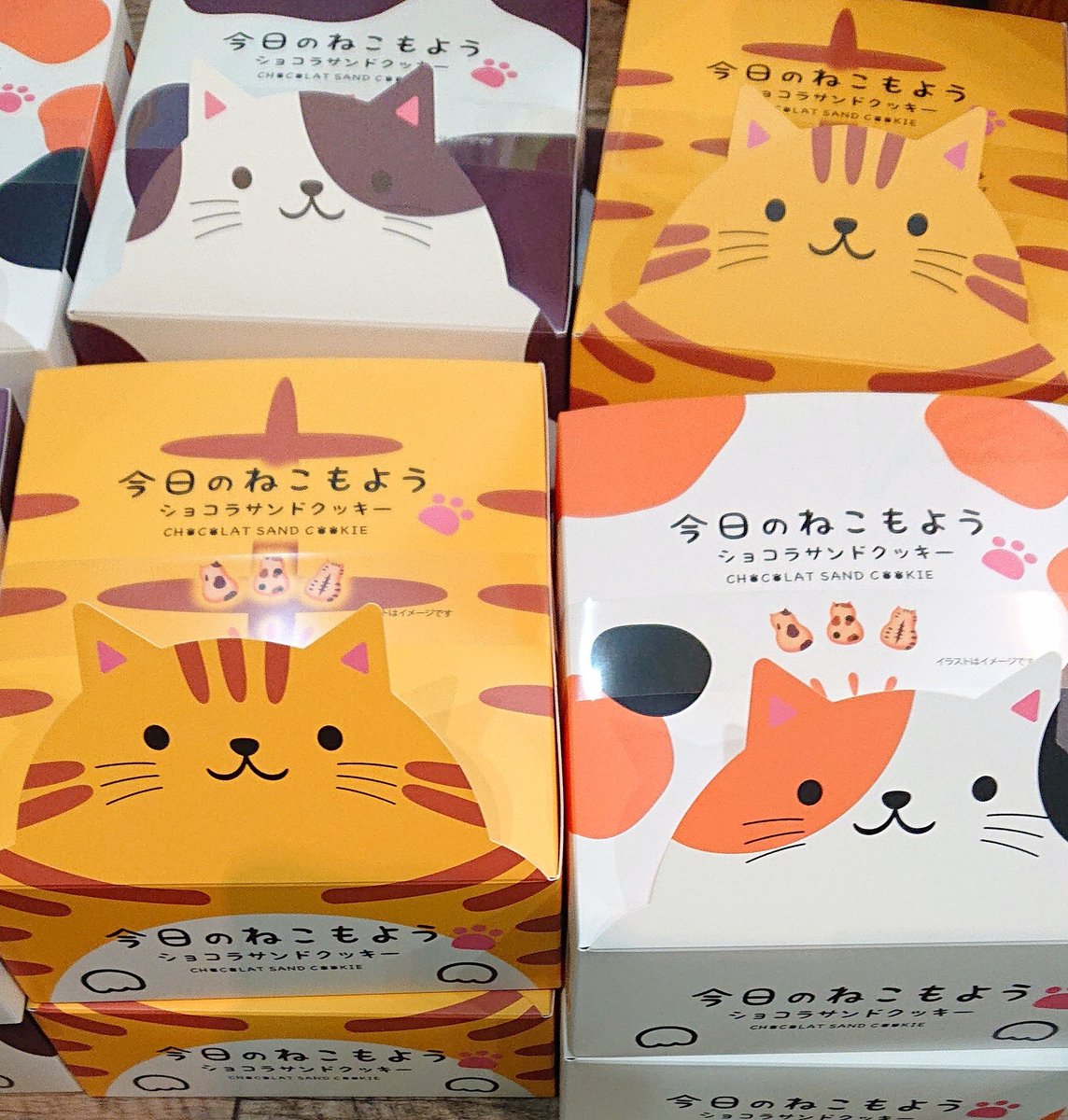 necoco(猫グッズ店@奈良) on Twitter: