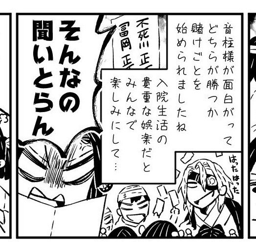ぶらっしゅ大好き 