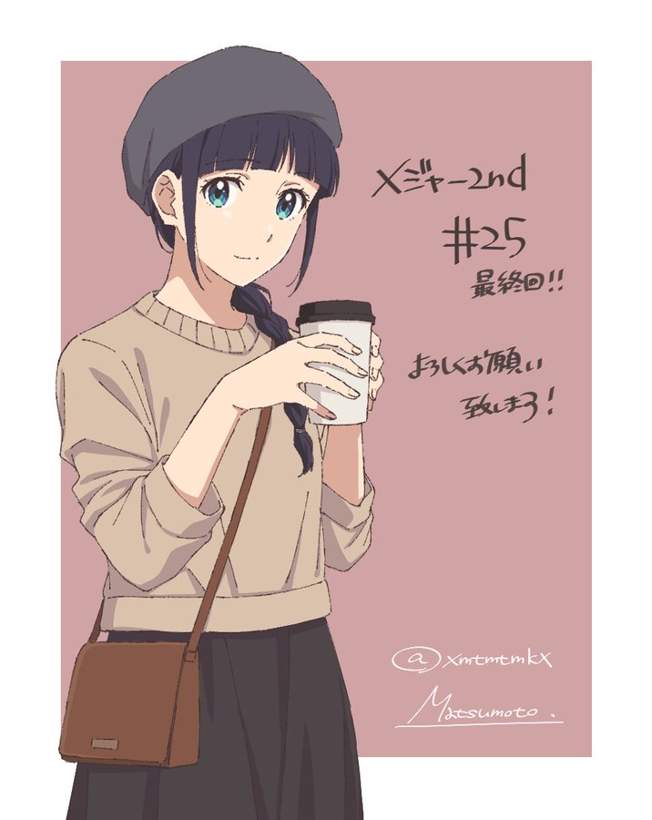 メジャーセカンドアニメ2期 中学編 は原作マンガの何巻まで 続きや3期の可能性についても 情報チャンネル