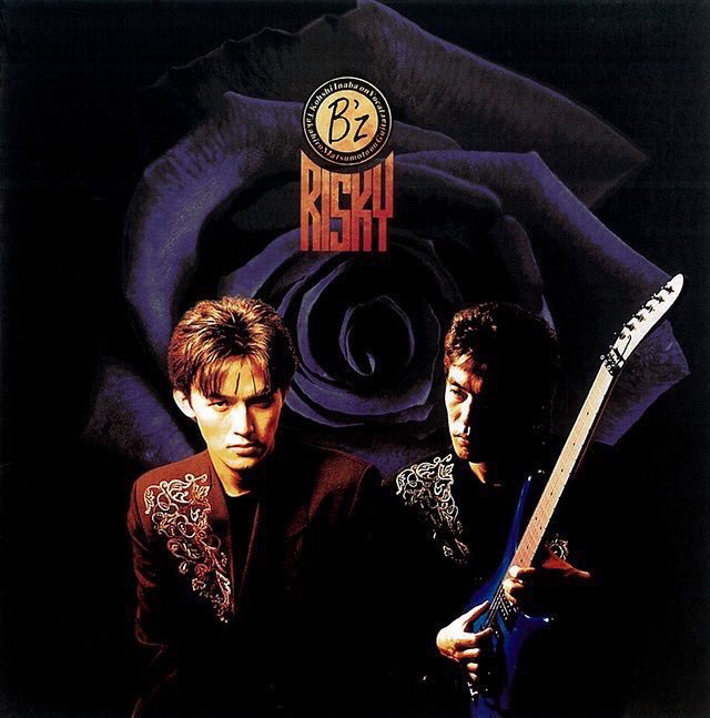 B'z 4th Album RISKY 1990年11月7日発売 11月19日付オリコン初登場1位