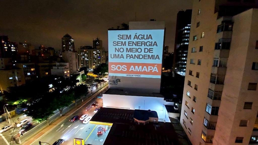 Diogotapuio's tweet photo. Nesse momento no Amapá, há severa interrupção nos serviços de água, saúde, telefonia e segurança pública. São 4 dias sem energia elétrica. Mais de 800 mil pessoas afetadas! Tudo isso no meio de uma pandemia! #SOSAmapa https://t.co/g2INu2lwKi