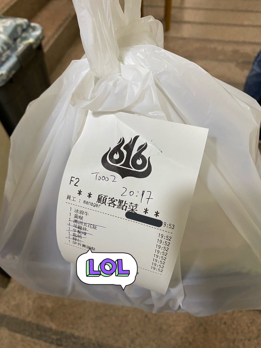 NicoleC29936127's tweet photo. 天氣凍就當然想打邊爐啦🍲 #美食推 
🟡打邊爐當然都要繼續支持
 #黃色經濟圈 🎗 支持 616火鍋🤤
今晚外賣自取，拎返屋企慢慢打💛💛
#StandWithHongKong #YellowEconomicCircle https://t.co/CbykHELiP4