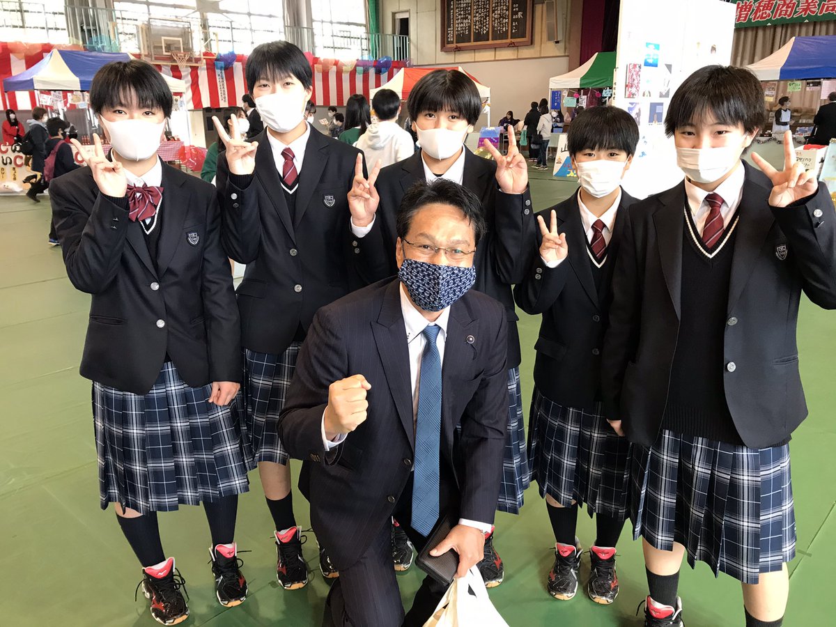 山梨再発見 望月利樹 On Twitter 増商デパートが開店です 山梨県立増穂商業高校の最後の学園祭増商 デパート 地域の方々も毎年楽しみにしている商業高校ならではの取り組みです 今年は全国各地の特産物を集めました 旅行気分になって欲しいというコンセプト