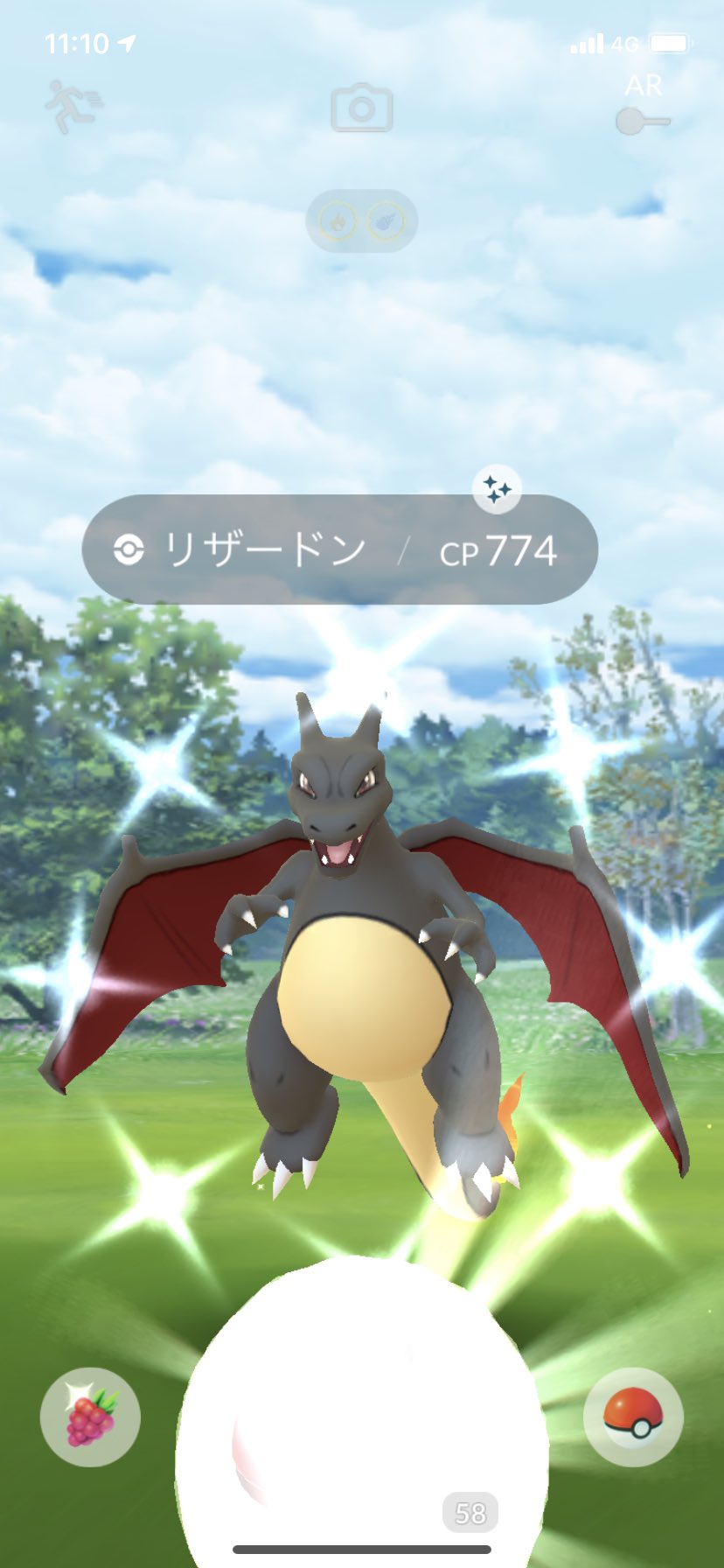 ポケモンgo攻略 Gamewith 色違い画像募集のお願い 本日から実装された テッシード ナットレイ の色違い画像を募集します もしゲットした方の中で キラではない図鑑画像 をお持ちの方 リプライもしくはdmでいただけないでしょうか 頂いた画像は記事