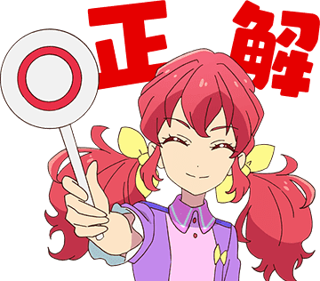 ゴーヤのtwitterイラスト検索結果 ゴーヤのtwitterイラスト検索結果