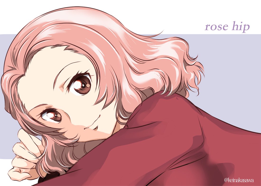 #いいローズヒップの日 