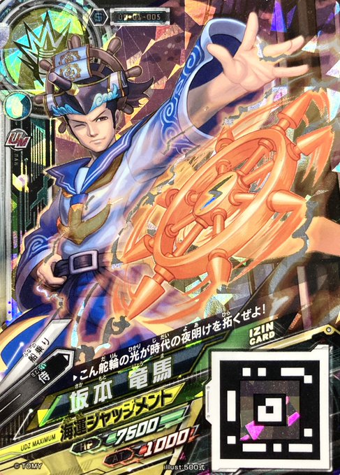 3ds 高画質 のtwitterイラスト検索結果 古い順 3ds 高画質 のtwitterイラスト検索結果 古い順