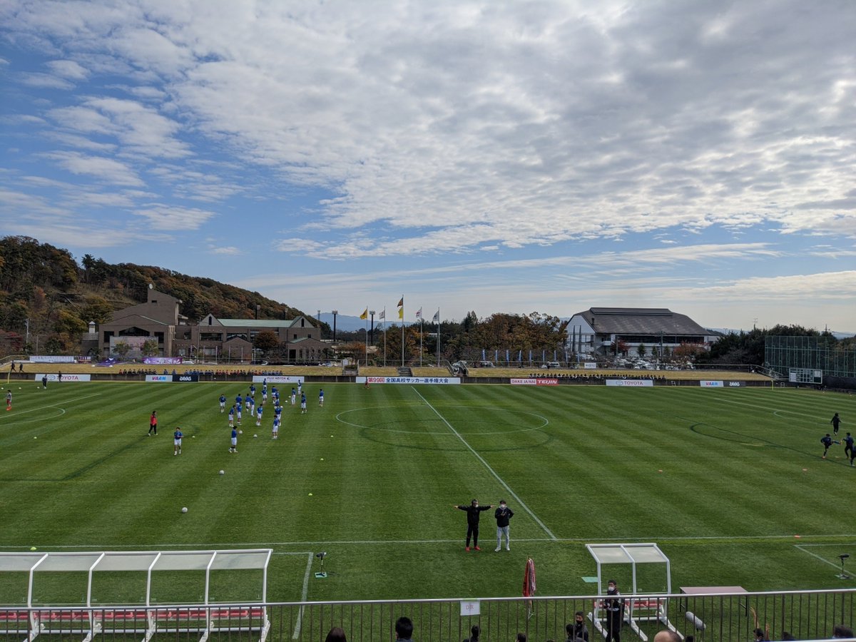 深野です 高校サッカー選手権福島県大会決勝 学法石川対聖光学院の取材に来ました 既に入場券は完売 熱戦を期待 ラジオ福島 11 07 ラジオ福島ツイッター情報