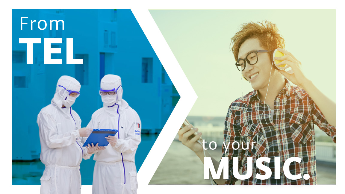 TokyoElectronUS's tweet photo. In any situation, you can find the right music to fit your mood - and sometimes it might even spark your next big idea!
Modern technology #FromTEL is here to help you get into your groove. 🎵 https://t.co/rKQ95ej4VF