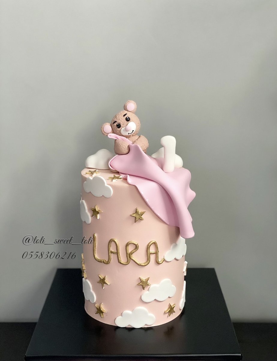totisweettoti2's tweet photo. #كيكة_دبدوب #كيكة_حفلات #كيكة_اطفال #كيكة_مناسبات #cloudscake #cake #kids_cakes #designercake #taddybearcake https://t.co/2L2bnLBhWs