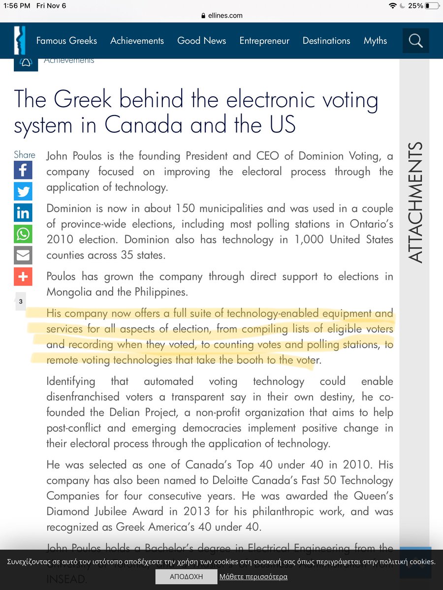 Actually, that's not the end.I'm going to keep this thread open, and I will post what I find as I find it.Right now, I WANT TO KNOW WHAT OTHER DOMINION SERVICES WERE USED IN MI, GA, NV, AND AZ!!! @ScottBaio  @DonaldJTrumpJr  @RealJamesWoods  #CountEveryLegalVote