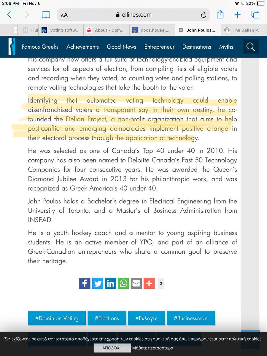 And then Eve's head exploded.From the same article: