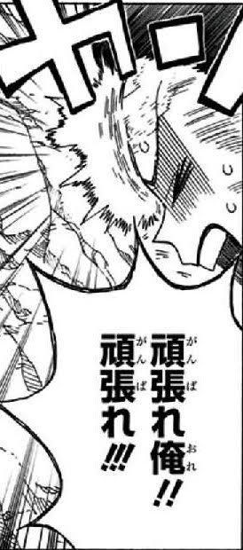 2時間睡眠で子供の面倒を見てる時 