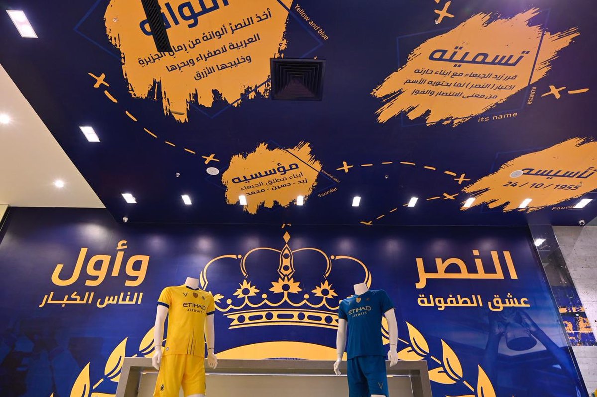 في اي مدينة هذه الصورة 😍 ؟ 
#متجر_النصر 💛
