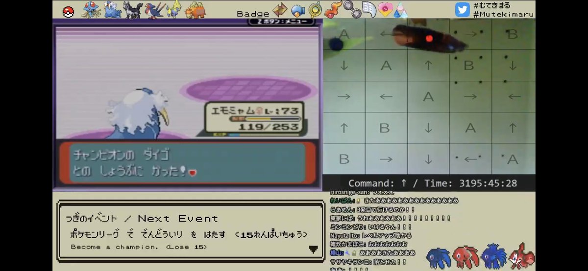 3160h ポケモンリーグ編 ペットの魚でポケモンクリア Clear The Pokemon With Fish 作業用bgm 今枠だいぶ調子いいぞ ツイレポ 3160h ポケモンリーグ編 ペットの魚でポケモンクリア Clear The Pokemon With Fish 作業用bgm 今枠だいぶ調子いいぞ ツイレポ