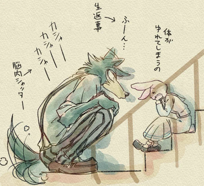 描き下ろし小説を読んで
#BEASTARS #beastarsfanart #レゴハル 