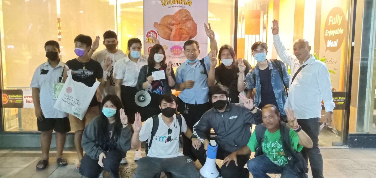 Bunput1's tweet photo. #รัฐบาลไม่ได้มาจากปากเสียงของประชาชนรัฐบาลไม่ได้เห็นคุณค่าของที่อาชีพเฉพาะทาง https://t.co/V6QnGUm1Qq