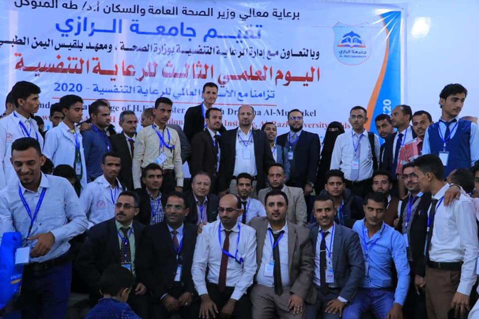 SaleemHamilah's tweet photo. scientific day of #respiratory_care , which held by AlRazi University with cooperation of Respiratory Care Services Admin. (RCSA ) , in recognition of Respiratory Care Week #RCWEEK20.
Two sessions of scientific lectures and researches have presented at
🥰😘🌺💐❤ https://t.co/gBFJl4EKym