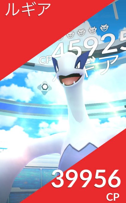 エアロブラストのtwitterイラスト検索結果